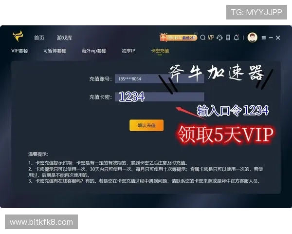 遇到找不到凯发首页地址?这些实用技巧帮你轻松解决问题 遇到找不到凯发首页地址?这些实用技巧帮你轻松解决问题
