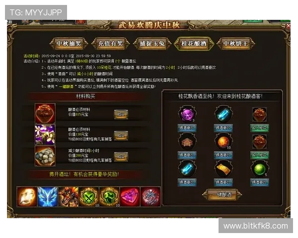 凯发JDB电游热门游戏推荐与攻略指南满足不同玩家的娱乐需求 凯发JDB电游热门游戏推荐与攻略指南满足不同玩家的娱乐需求