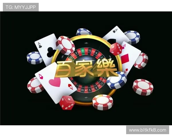 凯发集团娱乐平台官网入口安全可靠，保障玩家个人信息与资金安全