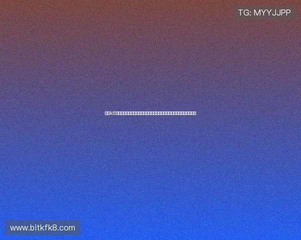 凯发k8网页登录提供全面世界杯赛事信息与实时比分，满足球迷多角度观看需求
