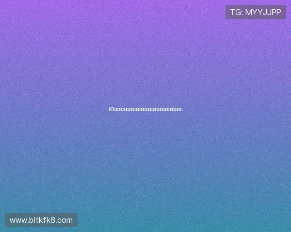 K8登录入口提供世界杯相关数据统计和分析助你深入了解比赛走势